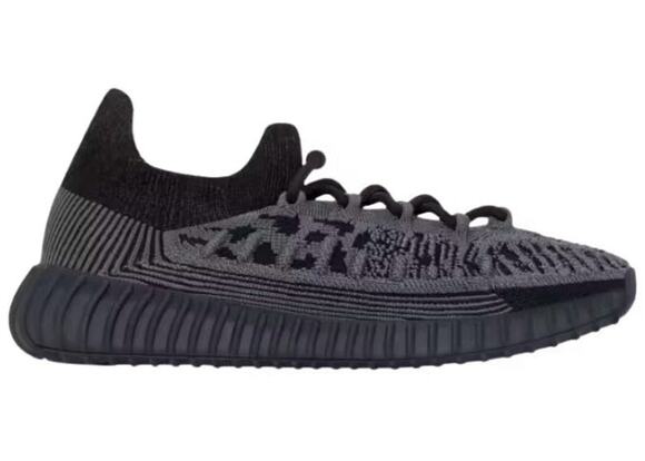 Size 6.5 - adidas Yeezy Boost 350 V2 CMPCT Slate Onyx main image 6